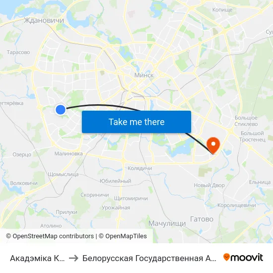 Акадэміка Карскага to Белорусская Государственная Академия Авиации map