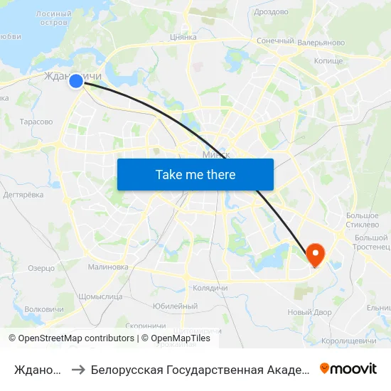 Ждановичи to Белорусская Государственная Академия Авиации map