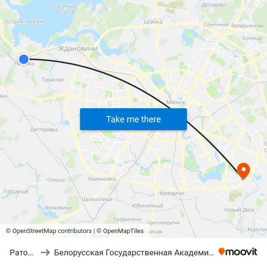 Ратомка to Белорусская Государственная Академия Авиации map