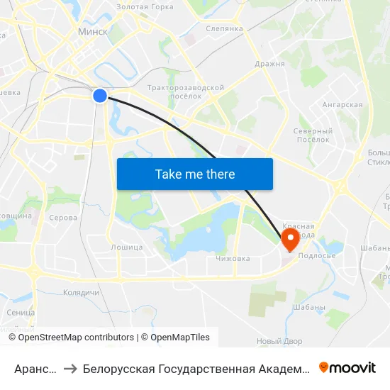 Аранская to Белорусская Государственная Академия Авиации map