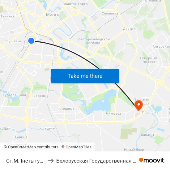 Ст.М. Інстытут Культуры to Белорусская Государственная Академия Авиации map