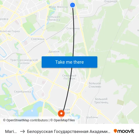 Магістр to Белорусская Государственная Академия Авиации map