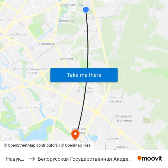 Навуковая to Белорусская Государственная Академия Авиации map