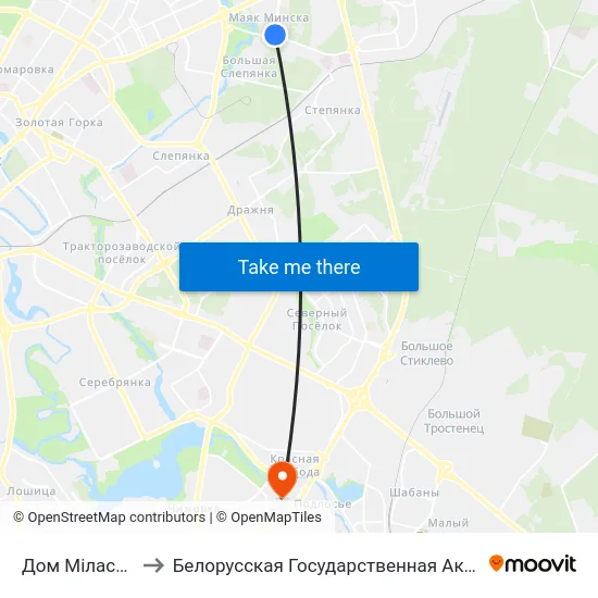 Дом Міласэрнасці to Белорусская Государственная Академия Авиации map