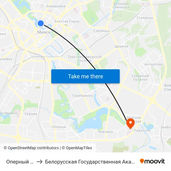 Оперный Театр to Белорусская Государственная Академия Авиации map