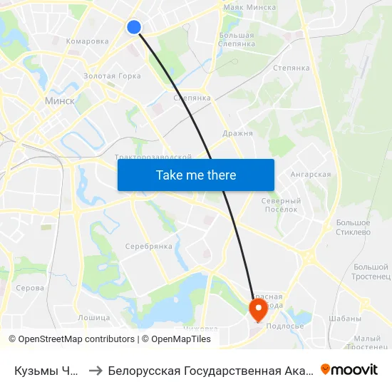 Кузьмы Чорного to Белорусская Государственная Академия Авиации map