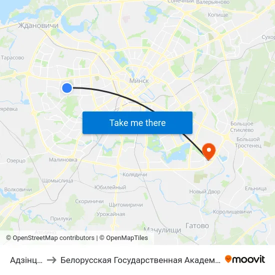 Адзінцова to Белорусская Государственная Академия Авиации map