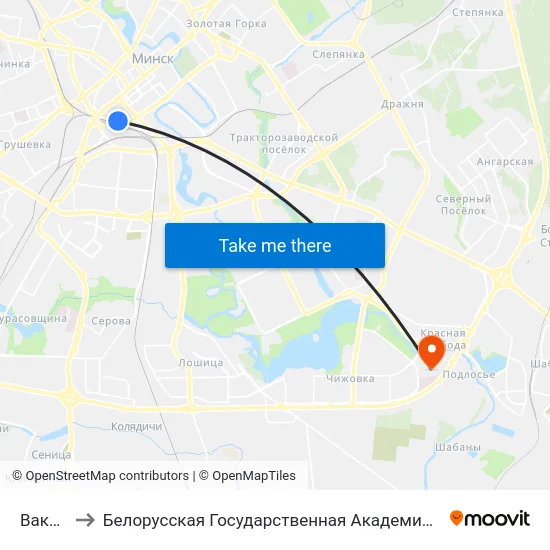 Вакзал to Белорусская Государственная Академия Авиации map