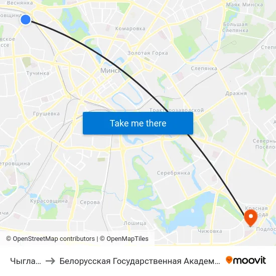 Чыгладзэ to Белорусская Государственная Академия Авиации map