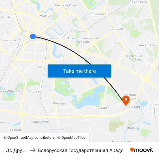 Дс Дружная to Белорусская Государственная Академия Авиации map