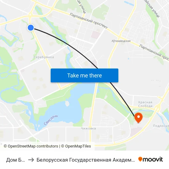 Дом Быту to Белорусская Государственная Академия Авиации map