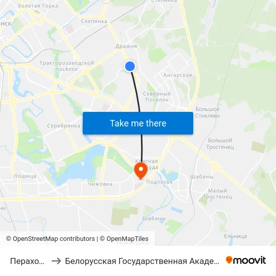 Пераходная to Белорусская Государственная Академия Авиации map