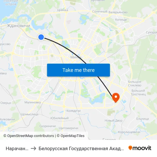 Нарачанская to Белорусская Государственная Академия Авиации map
