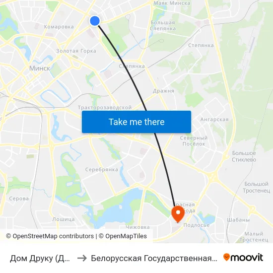 Дом Друку (Дом Печати) to Белорусская Государственная Академия Авиации map