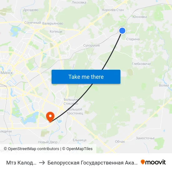Мтз Калодзішчы to Белорусская Государственная Академия Авиации map