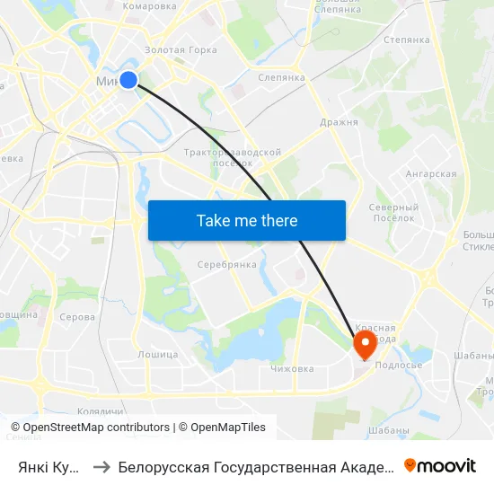 Янкі Купалы to Белорусская Государственная Академия Авиации map