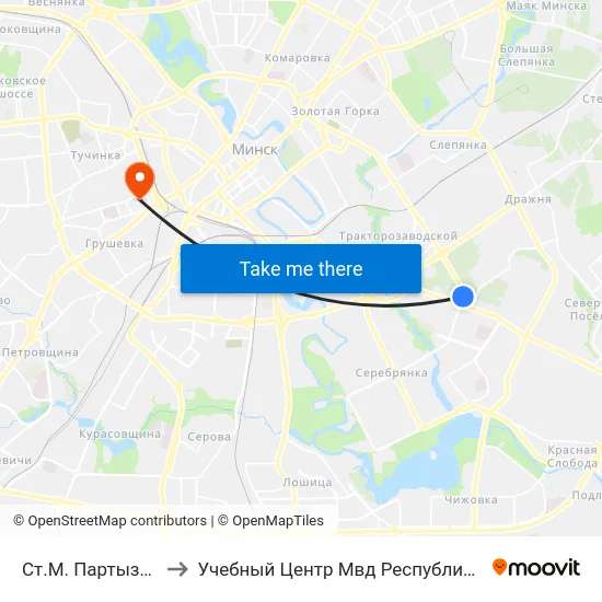 Ст.М. Партызанская to Учебный Центр Мвд Республики Беларусь map