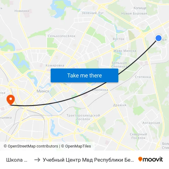 Школа №45 to Учебный Центр Мвд Республики Беларусь map