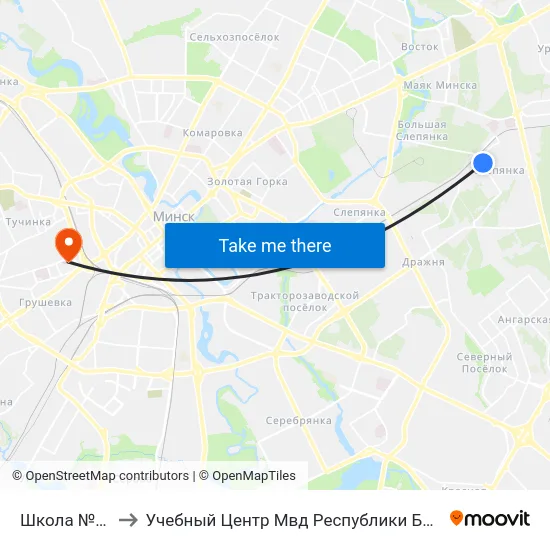 Школа №183 to Учебный Центр Мвд Республики Беларусь map
