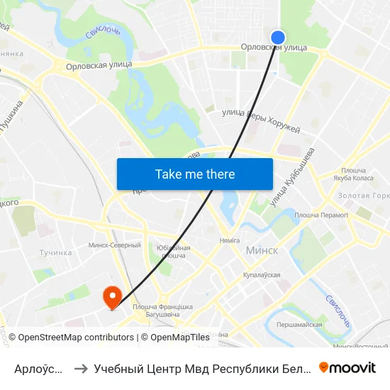 Арлоўская to Учебный Центр Мвд Республики Беларусь map