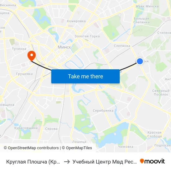 Круглая Плошча (Круглая Площадь) to Учебный Центр Мвд Республики Беларусь map