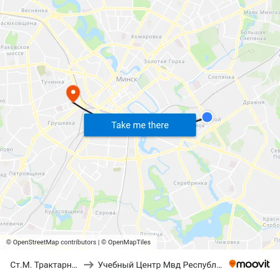 Ст.М. Трактарны Завод to Учебный Центр Мвд Республики Беларусь map