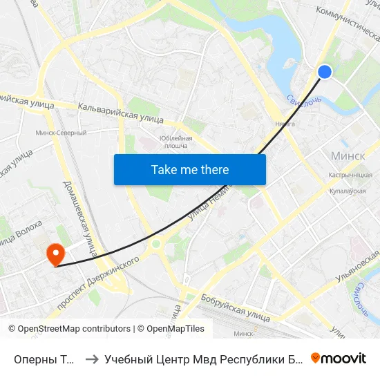 Оперны Тэатр to Учебный Центр Мвд Республики Беларусь map