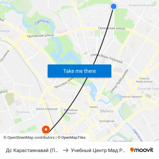 Дс Карастаянавай (Пасадка Пасажыраў) to Учебный Центр Мвд Республики Беларусь map