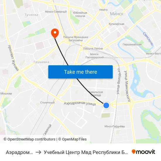Аэрадромная to Учебный Центр Мвд Республики Беларусь map