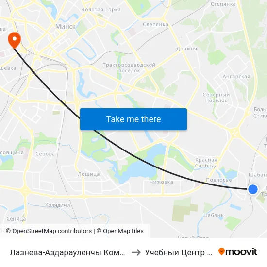 Лазнева-Аздараўленчы Комплекс (Банно-Оздоровительный Комплекс) to Учебный Центр Мвд Республики Беларусь map
