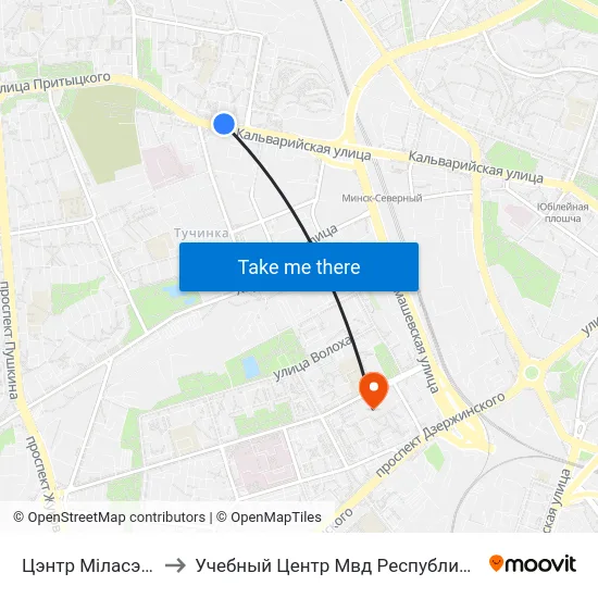 Цэнтр Міласэрнасці to Учебный Центр Мвд Республики Беларусь map