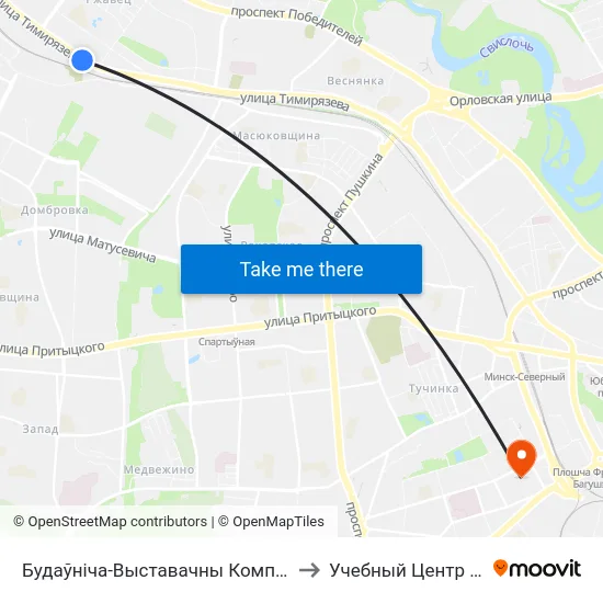 Будаўніча-Выставачны Комплекс (Строительно-Выставочный Комплекс) to Учебный Центр Мвд Республики Беларусь map