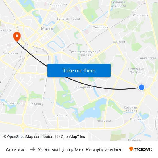 Ангарская to Учебный Центр Мвд Республики Беларусь map