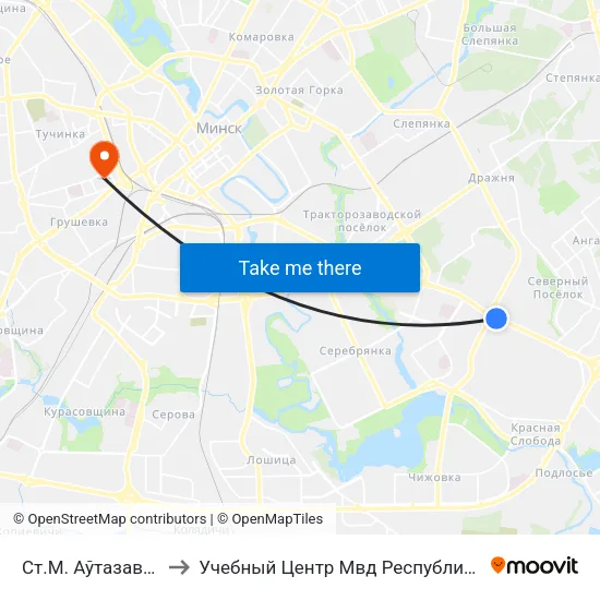 Ст.М. Аўтазаводская to Учебный Центр Мвд Республики Беларусь map