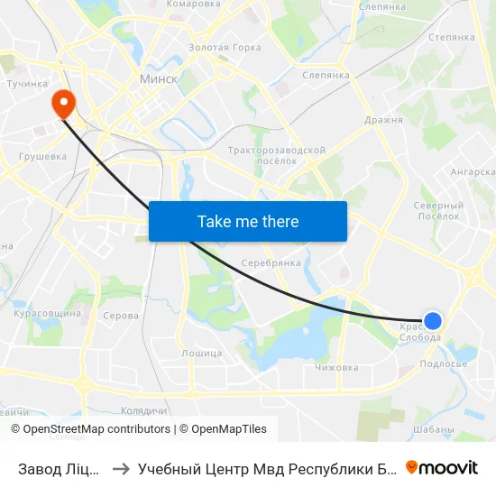Завод Ліцмаш to Учебный Центр Мвд Республики Беларусь map