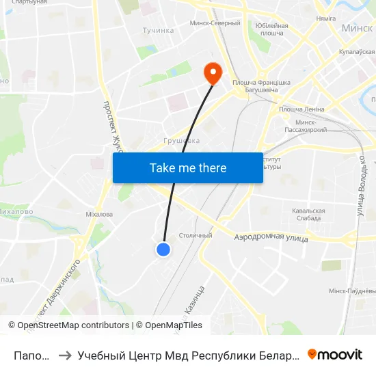 Папова to Учебный Центр Мвд Республики Беларусь map
