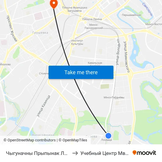 Чыгуначны Прыпынак Лошыца (Высадка Пасажыраў) to Учебный Центр Мвд Республики Беларусь map