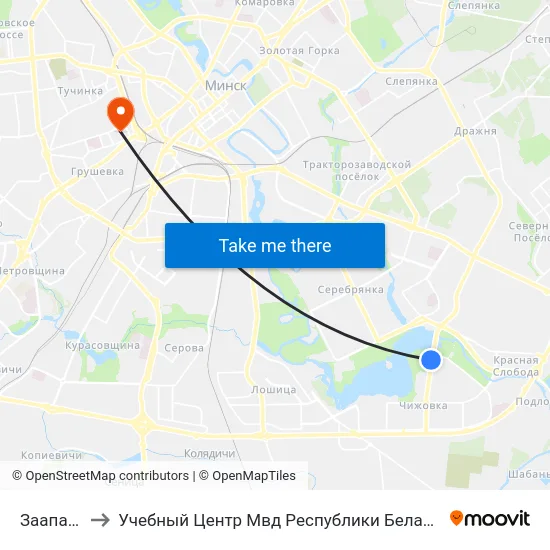Заапарк to Учебный Центр Мвд Республики Беларусь map