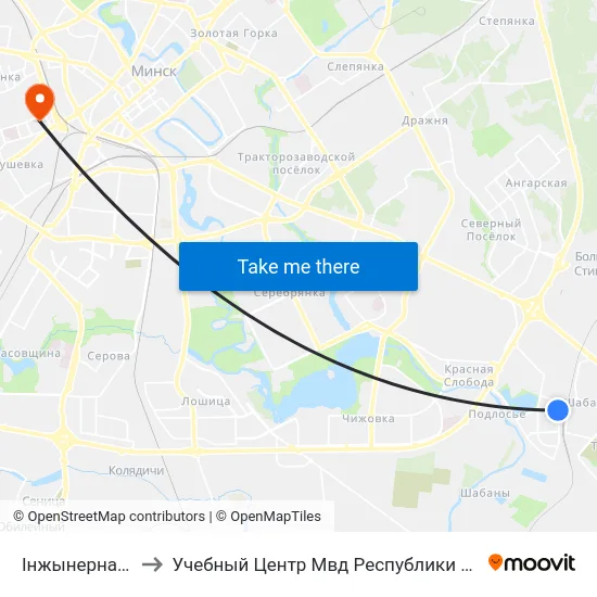 Інжынерная, 12 to Учебный Центр Мвд Республики Беларусь map