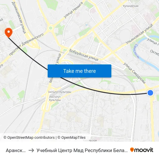 Аранская to Учебный Центр Мвд Республики Беларусь map