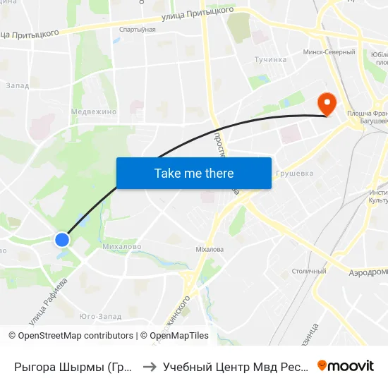 Рыгора Шырмы (Григория Ширмы) to Учебный Центр Мвд Республики Беларусь map