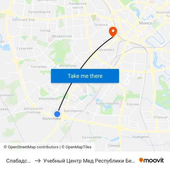 Слабадская to Учебный Центр Мвд Республики Беларусь map