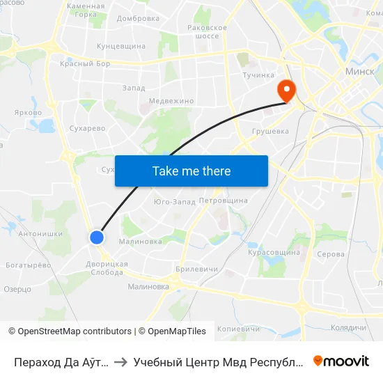 Пераход Да Аўтарынка to Учебный Центр Мвд Республики Беларусь map