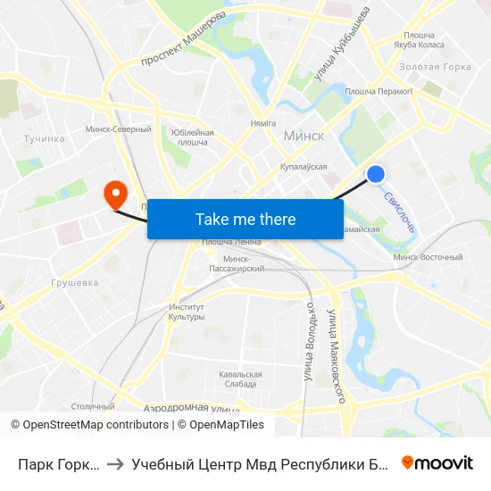 Парк Горкага to Учебный Центр Мвд Республики Беларусь map