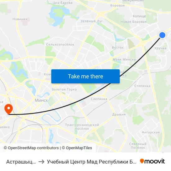 Астрашыцкая to Учебный Центр Мвд Республики Беларусь map