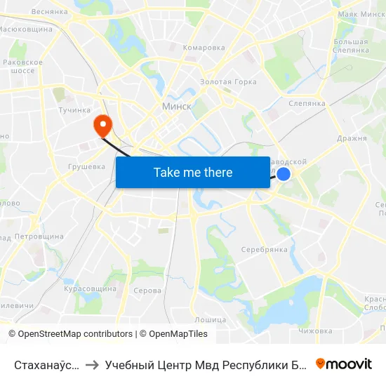 Стаханаўская to Учебный Центр Мвд Республики Беларусь map