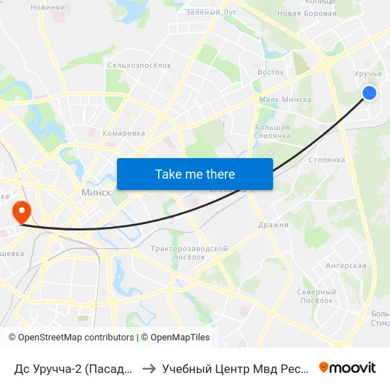 Дс Уручча-2 (Пасадка Пасажыраў) to Учебный Центр Мвд Республики Беларусь map