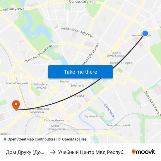 Дом Друку (Дом Печати) to Учебный Центр Мвд Республики Беларусь map