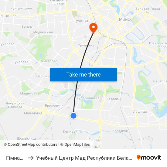 Гімназія to Учебный Центр Мвд Республики Беларусь map