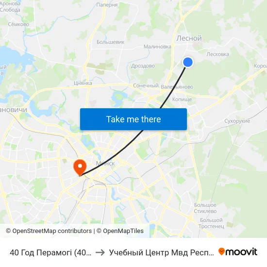 40 Год Перамогі (40 Лет Победы) to Учебный Центр Мвд Республики Беларусь map